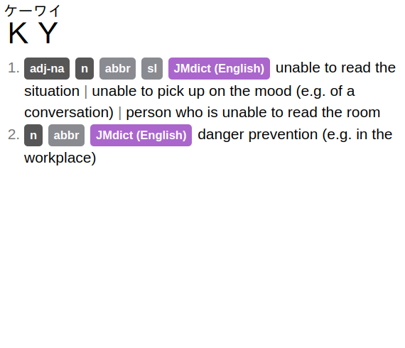 Screenshot of FooSoft's 'JMdict' entry for ケーワイ【KY】 in Yomitan